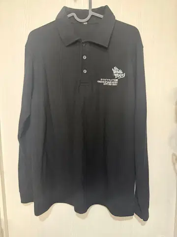 사우디아라비아관 오사카 만박 2025 스태프 긴팔 셔츠