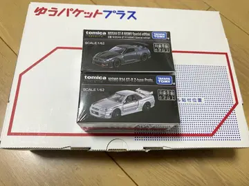토미카 프리미엄 이벤트 한정판 NISSAN GT-R 2대 세트