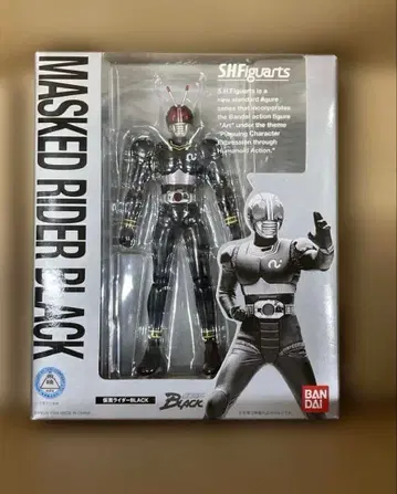 SHFMASKED RIDER BLACK