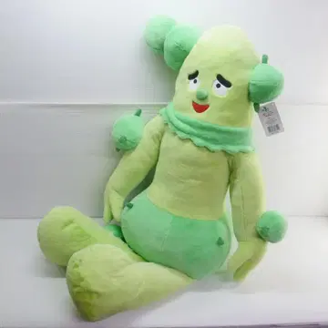 미이츠케타! 커다란 사보상 봉제 인형 약 100cm!