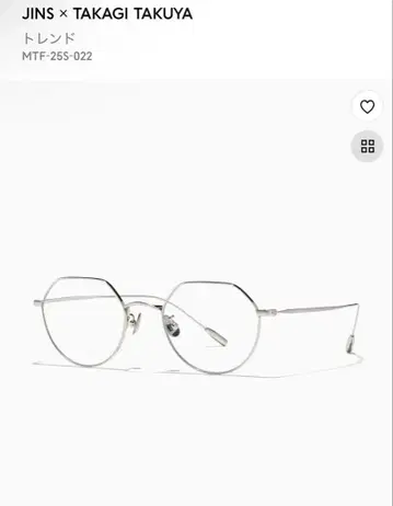 JINS 진스 타카기 타쿠야 도수 없음 블루라이트 차단 25%