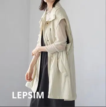 LEPSIM 2WAY 밀리터리 드로스트 자켓