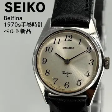 세이코 벨피나 1970년대 고급 수동 와인딩 손목시계 벨트 새상품