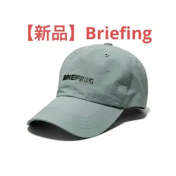 [ 새상품 ] BRIEFING 그린 캡 어저스터블