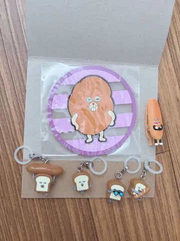 빵도둑 가챠가챠