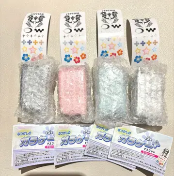 [ 4개 세트 ] 녹음 재생 추억의 피처폰 마스코트 플러스 가챠