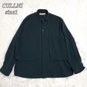 컨디션 최상 CLUNNI 긴팔 셔츠 20-AW-012 그린 1