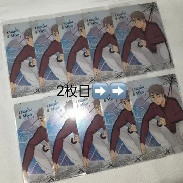 하이큐!! 이나리자키 미야 오사무 캔뱃지 카드 묶음 판매