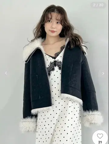 FRAYI.D 신상 리버서블 자켓