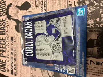 아크릴 블록 참