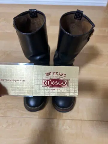 Wesco boss 더블 샷 가죽 US7.5D