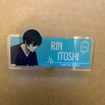 블루 록 AGF 진료소 이토시 린 네임 배지