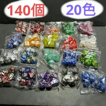 주사위 trpg 다이스 RPG 크툴루 테이블 토크 묶음 판매