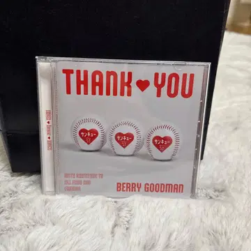 베리굿맨 앨범 []