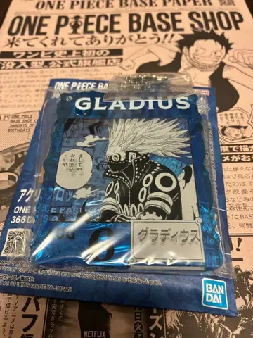 아크릴 블록 참