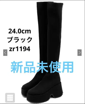 스트레치 니트 통굽 롱 부츠[zr1194]