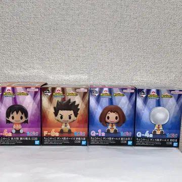 제일복권 나의 히어로 아카데미아 개최 축제 쵸코놋코 세트 판매