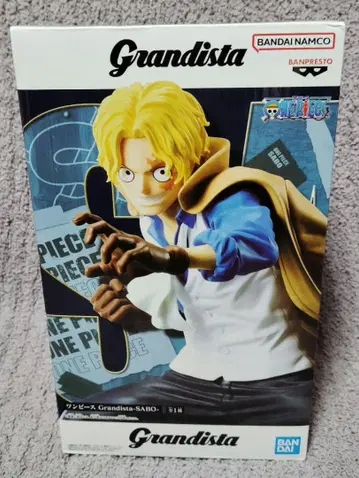 그런지스타 Grandista 사보