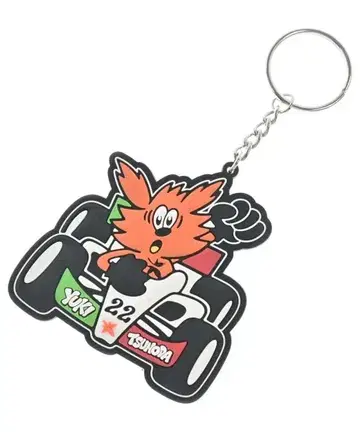 VERDY 키케이스 키링 남성용