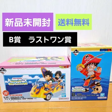 [ 미개봉 새상품 ] 제일복권 드래곤볼 B상 라스트 원상 피규어 세트