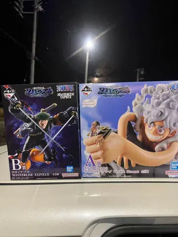 제일복권 원피스 에그헤드 A상 B상 세트