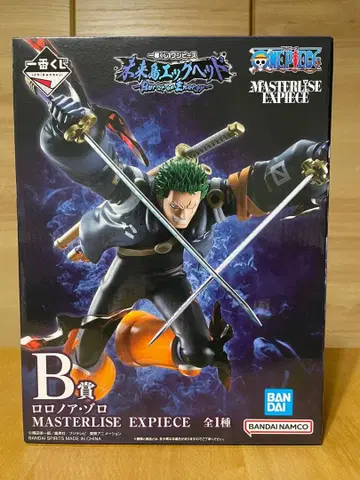 미개봉 로로노아 조로 MASTERLISE EXPIECE 피규어