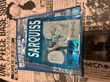 아크릴 블록 참