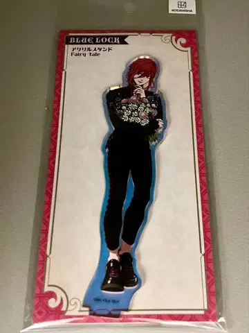 블루 록 fairy tale 아크릴 스탠드 치기리 로프트 LOFT