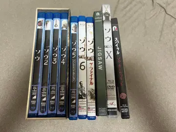 SAW 시리즈 컴플리트 세트