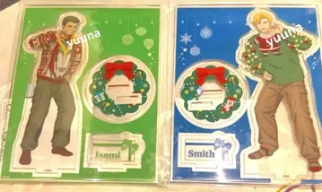 버언브레이버언 팝업 크리스마스 아크릴 스탠드 이사미 스미스