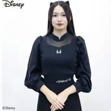 디즈니 말레피센트 블라우스 롱 스커트