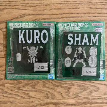 원피스 베이스 샵 제일복권 아크릴 블록 참 크로 샤무