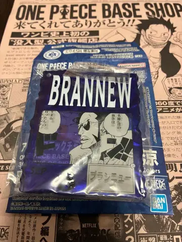 아크릴 블록 참