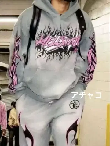 HELLSTAR 그레이 후드티 L