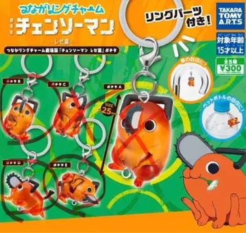 [ 총 3종 ] 포치타 메지루시 액세서리 컴플리트