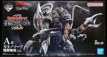 제일복권 제일복권 울트라맨 시리즈 괴수 초대전 vol.2 A상