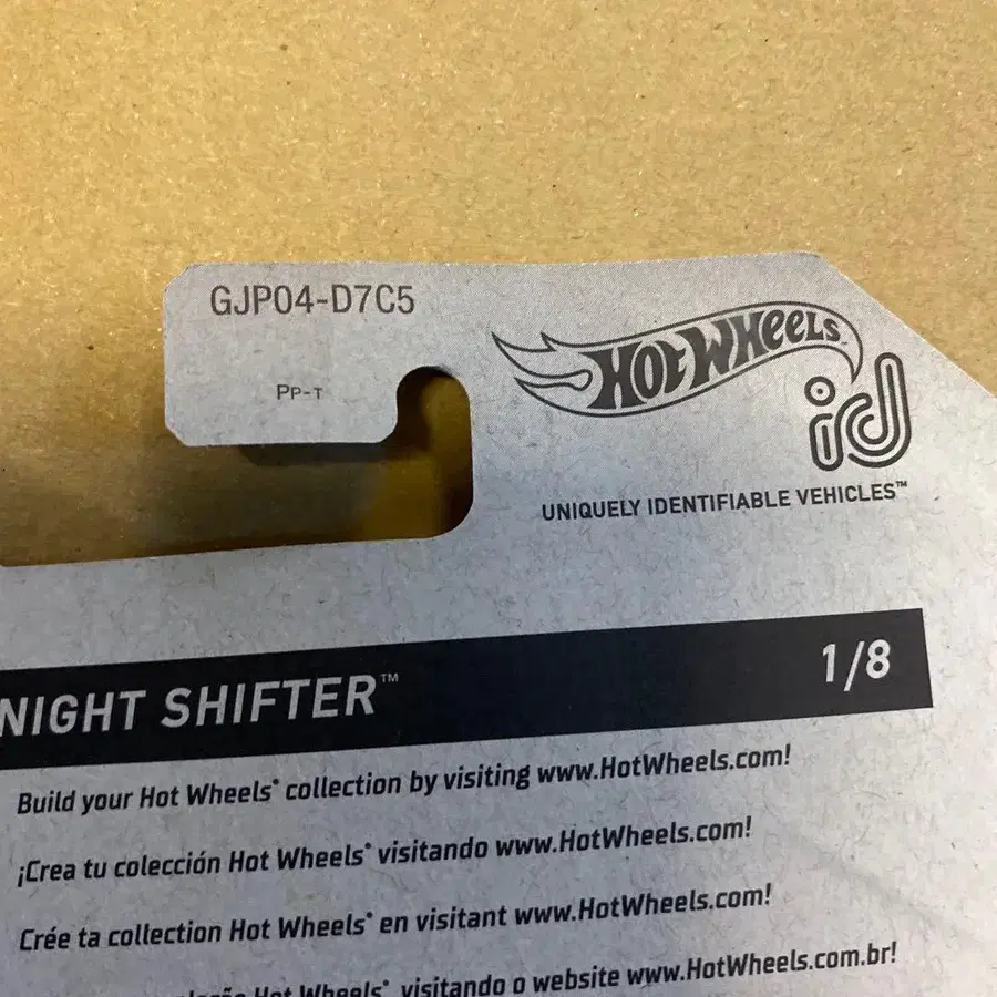 10번째 상품 이미지