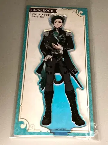 블루 록 fairy tale 아크릴 스탠드 이토시 린 로프트 LOFT