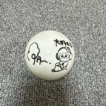 NiziU 아야카 사인볼