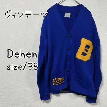[ 레어 ] [ 빈티지 ] Dehen 레터드 가디건 38 M 파랑