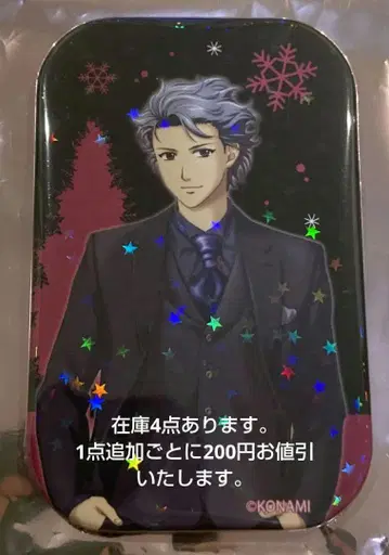 두근두근 메모리얼 온리샵 애니메이트 캔뱃지 시타라 세이지