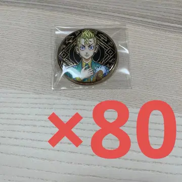 도쿄 리벤저스 원화전 알티메탈 배지 컬렉션 하나가키 타케미치 80점