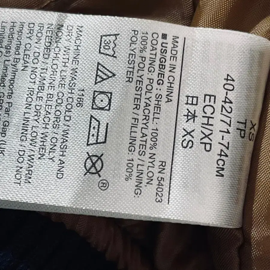 7번째 상품 이미지