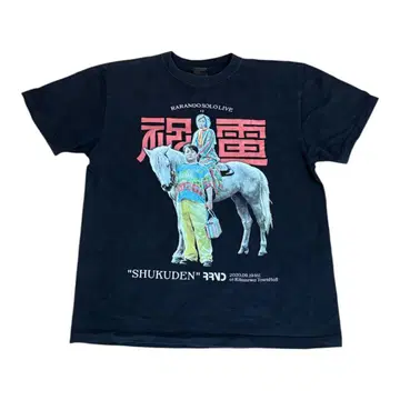 라란도 축전 T셔츠 L 사이즈