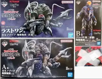 울트라맨 시리즈 괴수 초대전 vol.2 A상 B상 라스트 원상