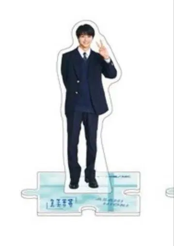 히오키 아사히 아크릴 스탠드