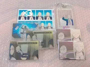 에브리데이 호스트 복권 신