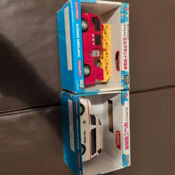 닛산 엘르 그랜드 구급차 미니카