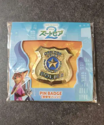주토피아 핀 배지 경찰 배지