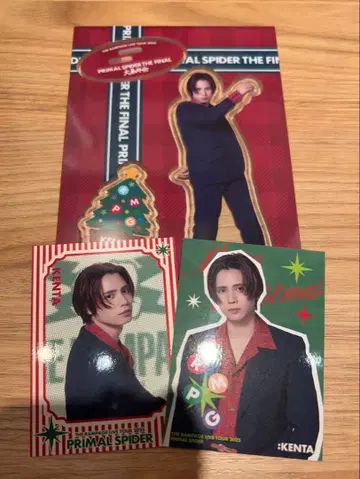 THE RAMPAGE 란페 카미야 켄타 세트